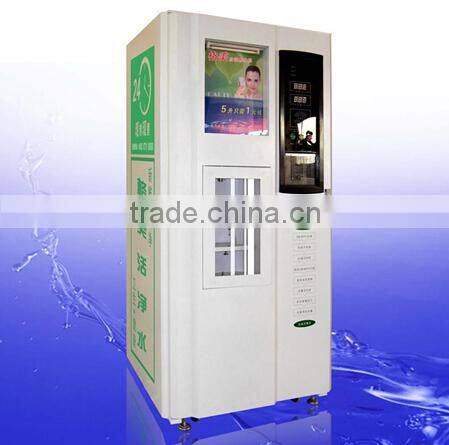 water vending machines for sale purified water