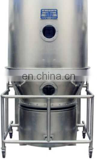 Hot Sale GFG High-Efficiency Vertical Fluid Bed Dryer for bismaleimide