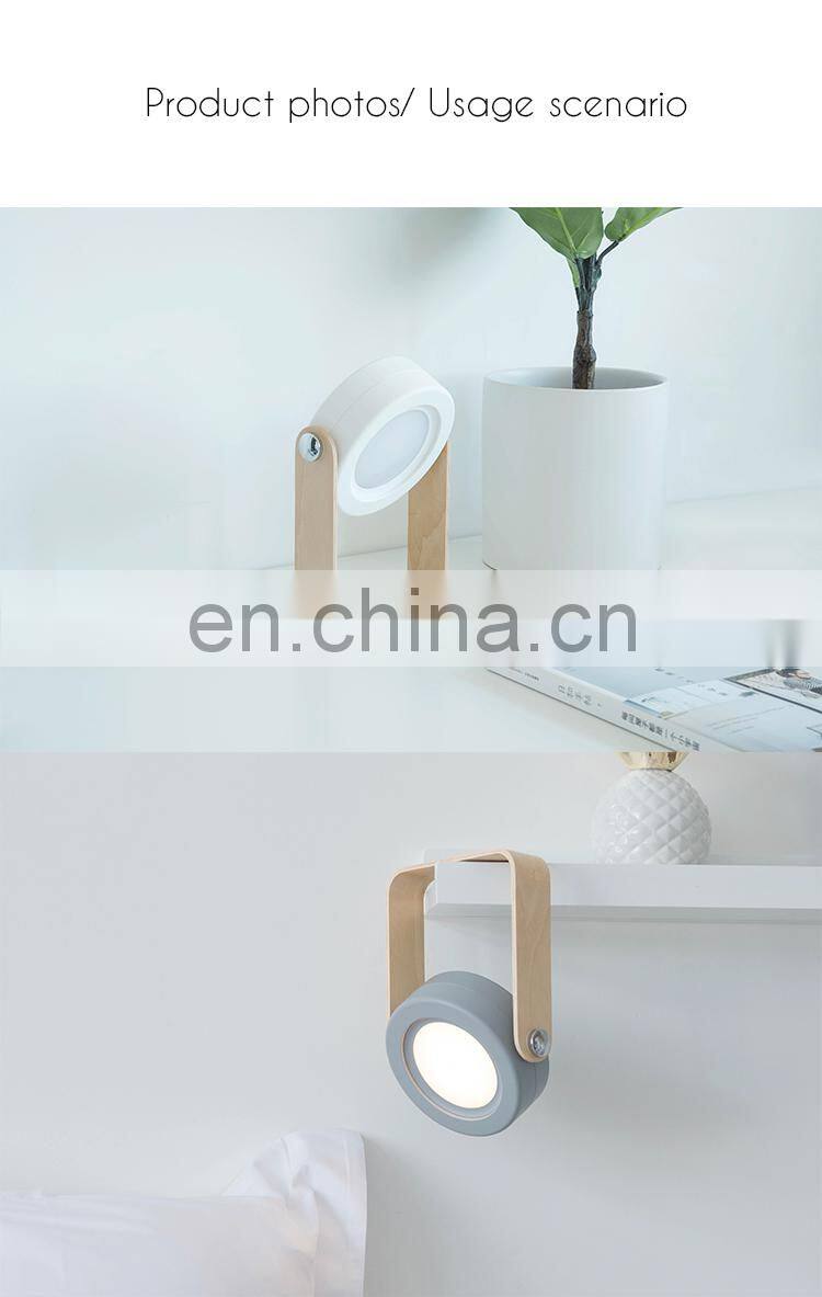 USB Rechargeable Nursery Eye Protection Led Baby Light Night For Kids