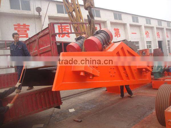 CE, ISO, Zhengzhou Huahong Linear CE Hot Vibrating Feeder