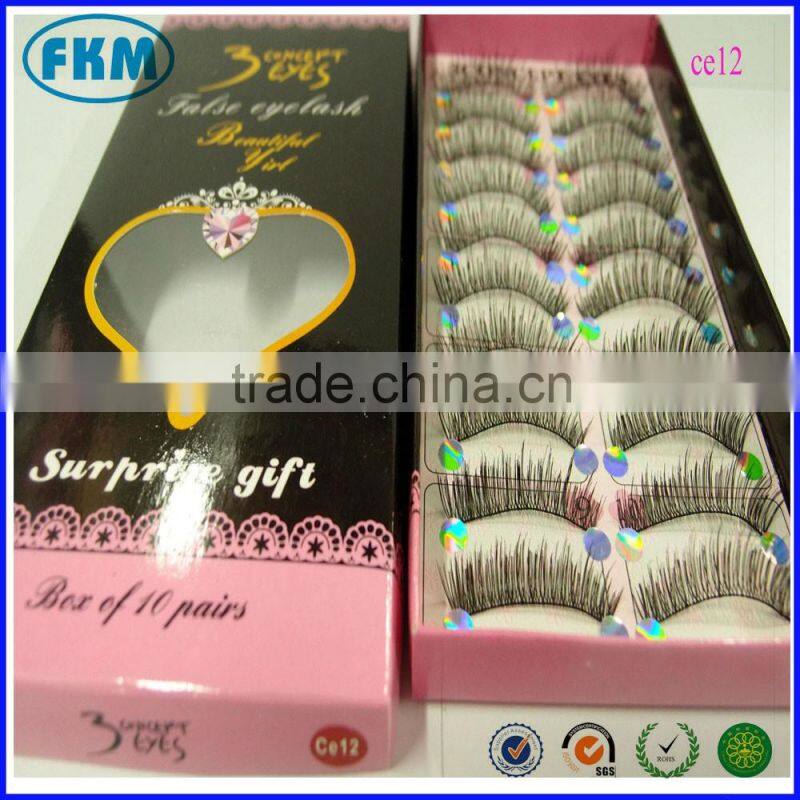 Korean Style High Quality False Eyelash 10 pairs Model 218 pink packing box