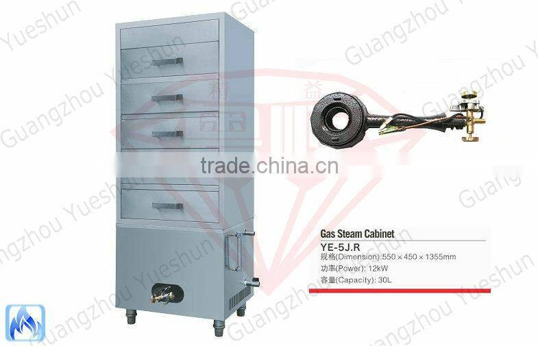 High quality commercial gas food steamer as seen on tv