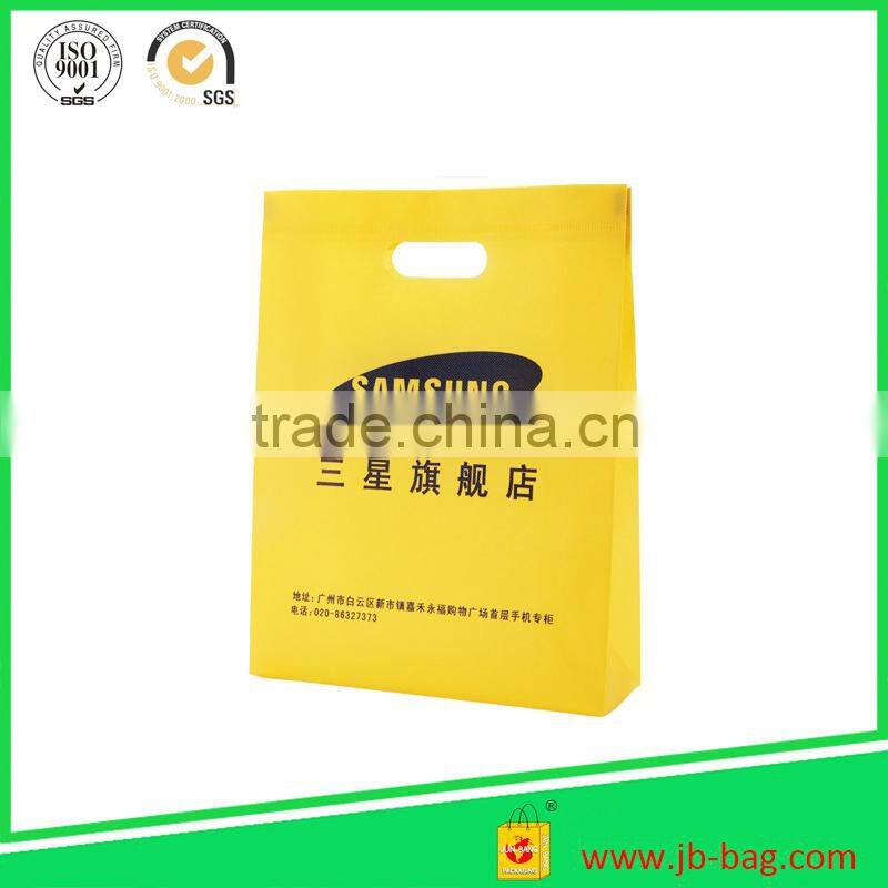 Low Price Laminated PP Non Woven Shopping Bag, PP Non Woven Bag