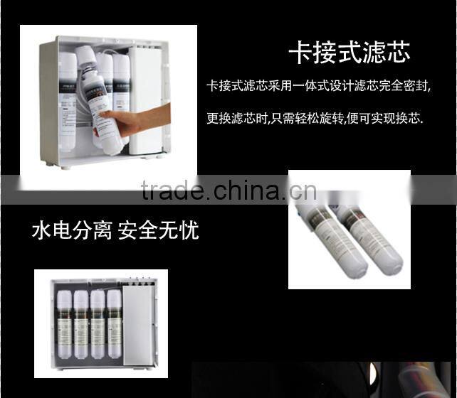 No barrels of direct drinking water purifier systems