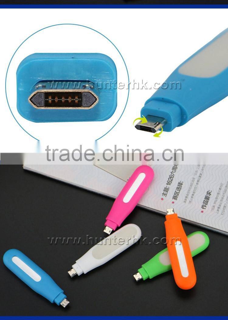 Night Using Selfie Enhancing Fill Light For V8 Charger