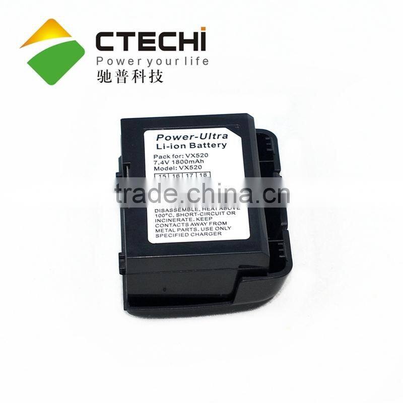 vx520 quick reference guide POS system battery from China manufacture/factory/distributor/sellers