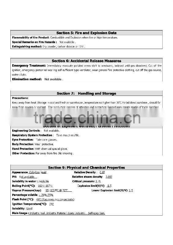 550ml/250ml anti-rust lubricant spray