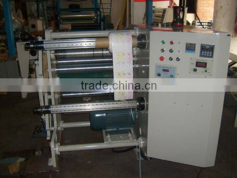 HFT-small slitting machine for label paper