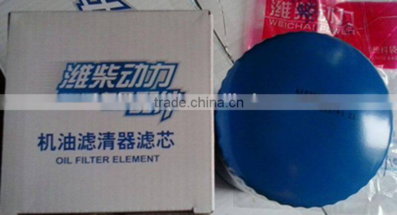 WEICHAI engine oil filter 61000070005H JX0818