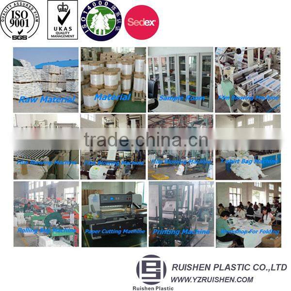 Colorful HDPE T-shirt Packing Bag Customized Size