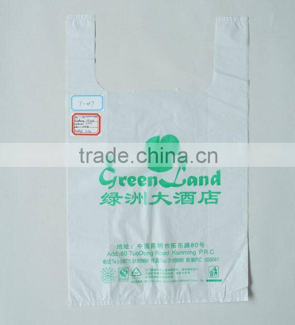 Yellow HDPE T-shirt Packing Bag With Printing