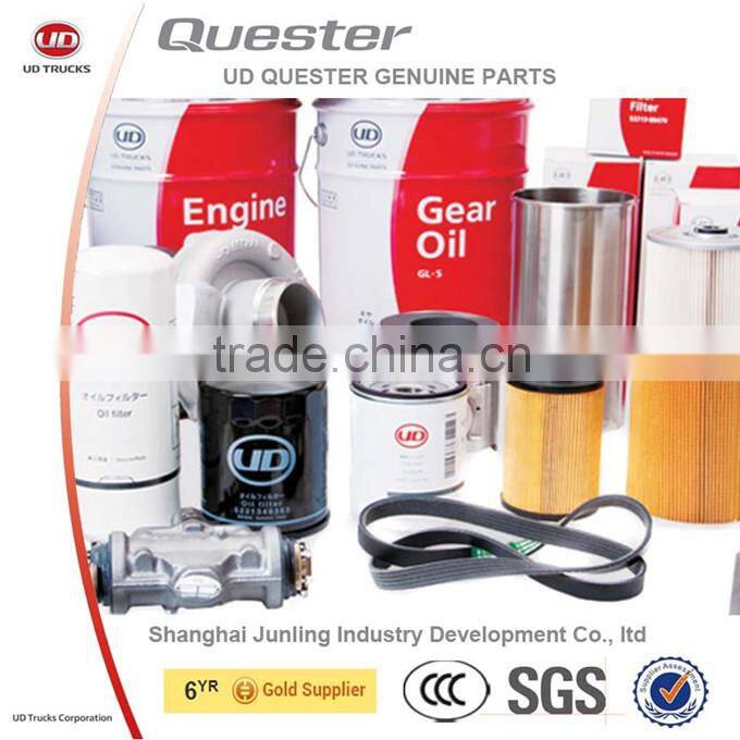 Japan Nissan diesel truck engine kit spare parts for sale