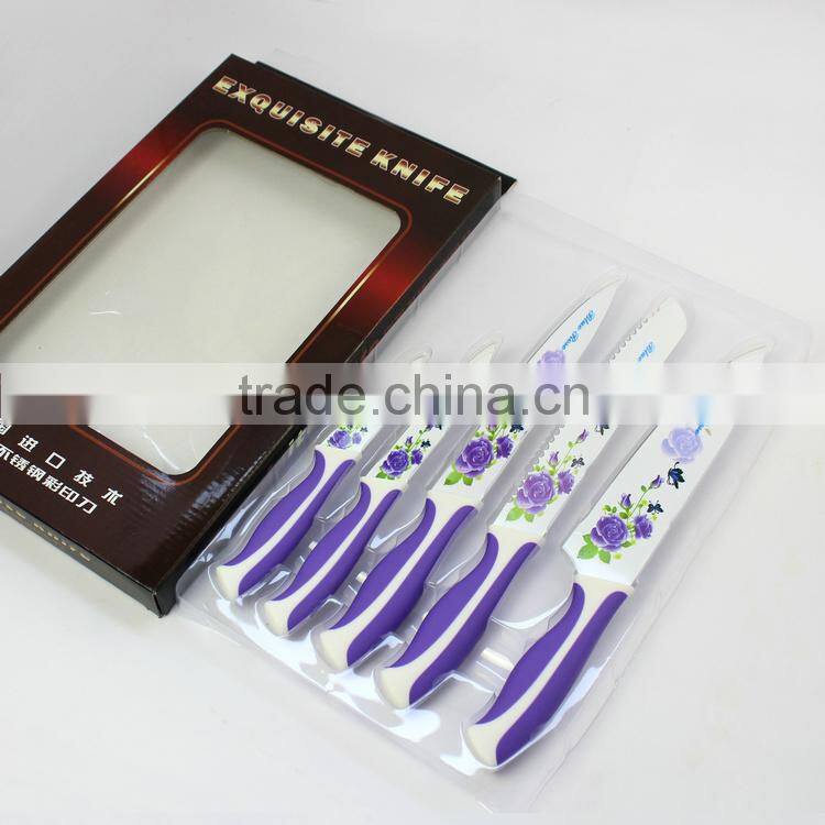kitchen knife set