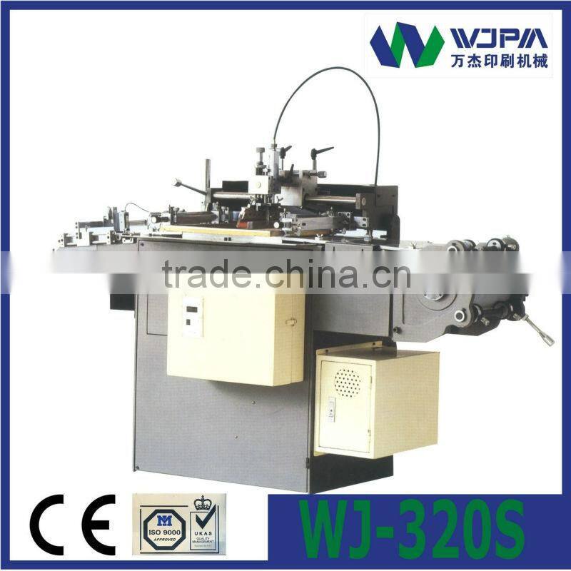Flat-bed Label Label Printing Machine WJBQ-4210