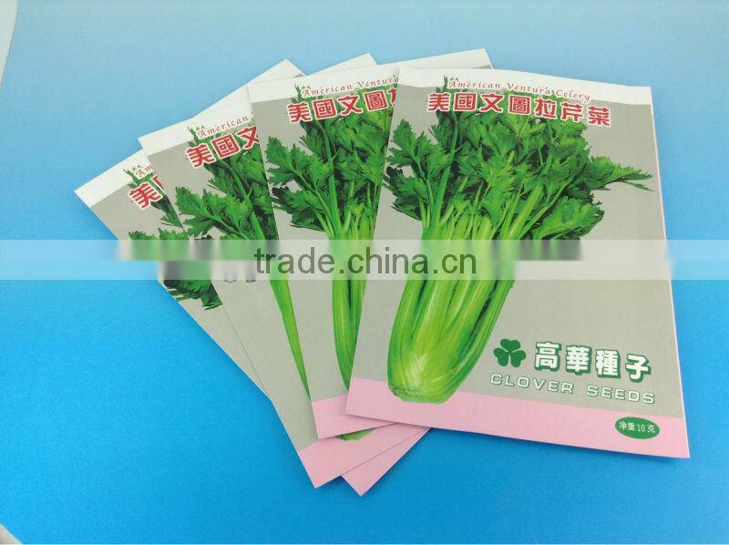 Low Quantity Animated Paper Plasitc/Seed Bag seed packaging packets