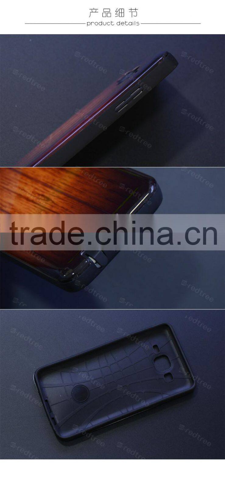 2016 trending products mobile assesories smart phone case for samsung galaxy s7