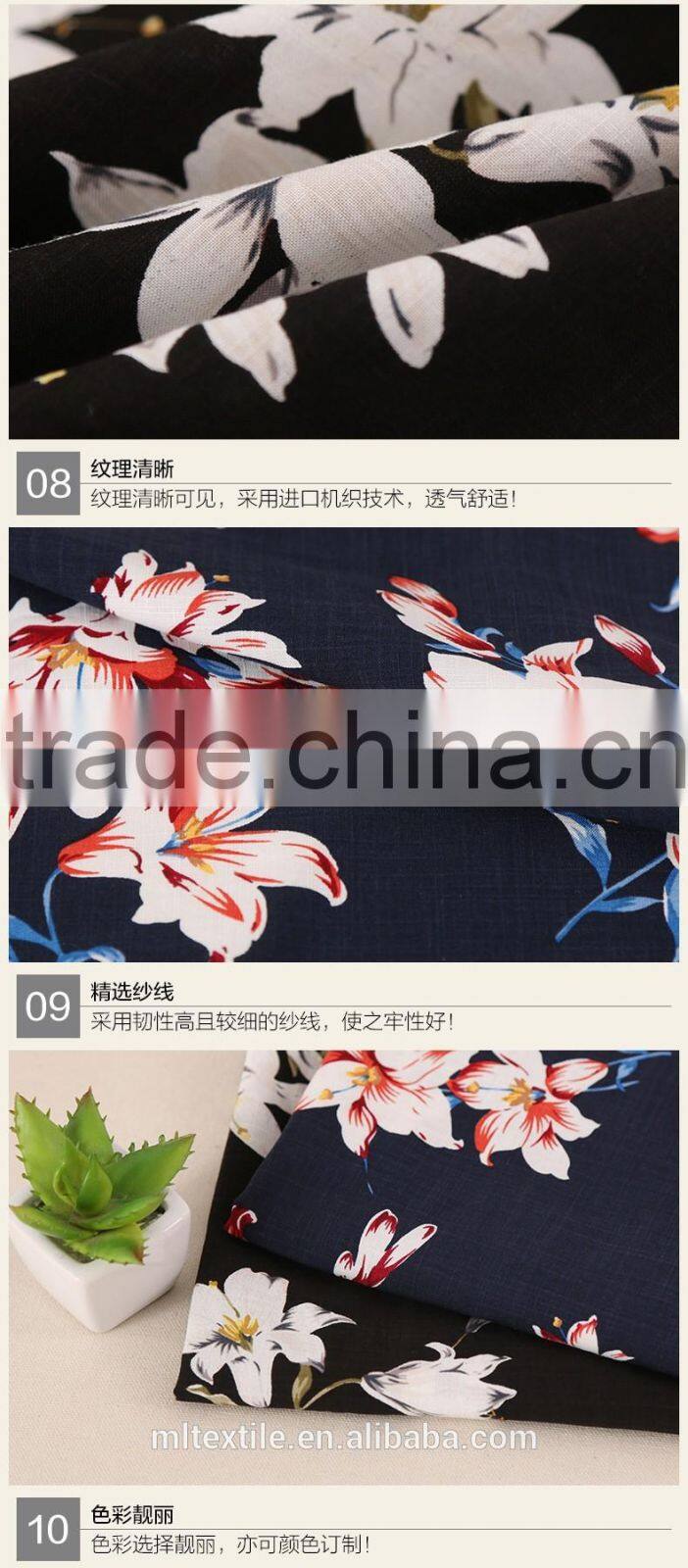 wholesale antibacterial rayon linen stretch fabric