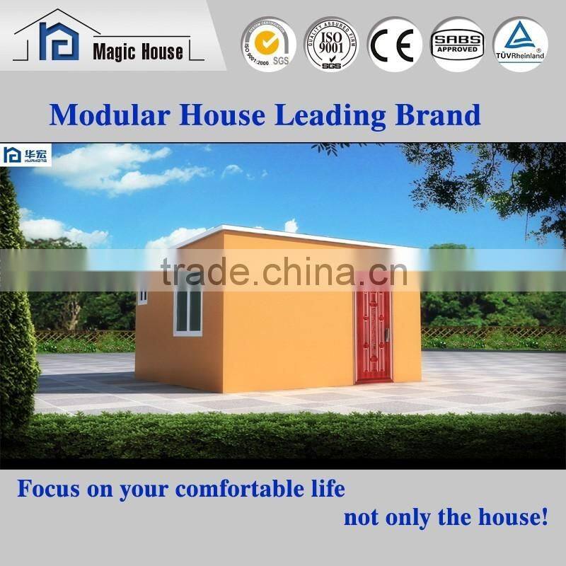 fireproof strong prefabricated house modular house modular home