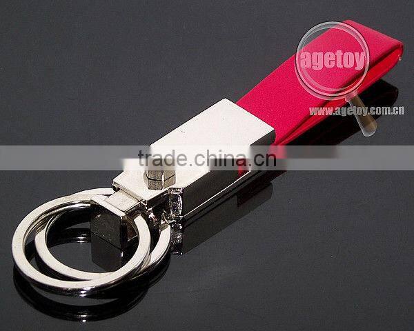 Recycle Leather Keychain