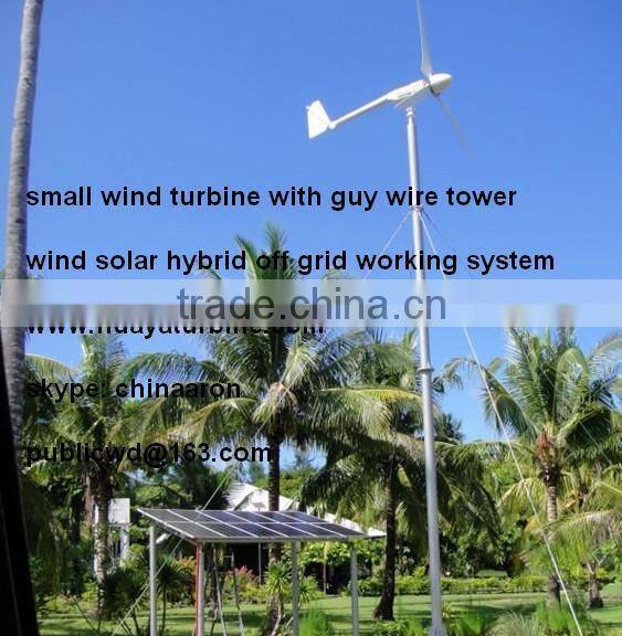 Factory price! FD3.2-1.5kw small wind turbine for sales, 1500w mini wind power generator,Horizontal type wind generator 1.5kw pm