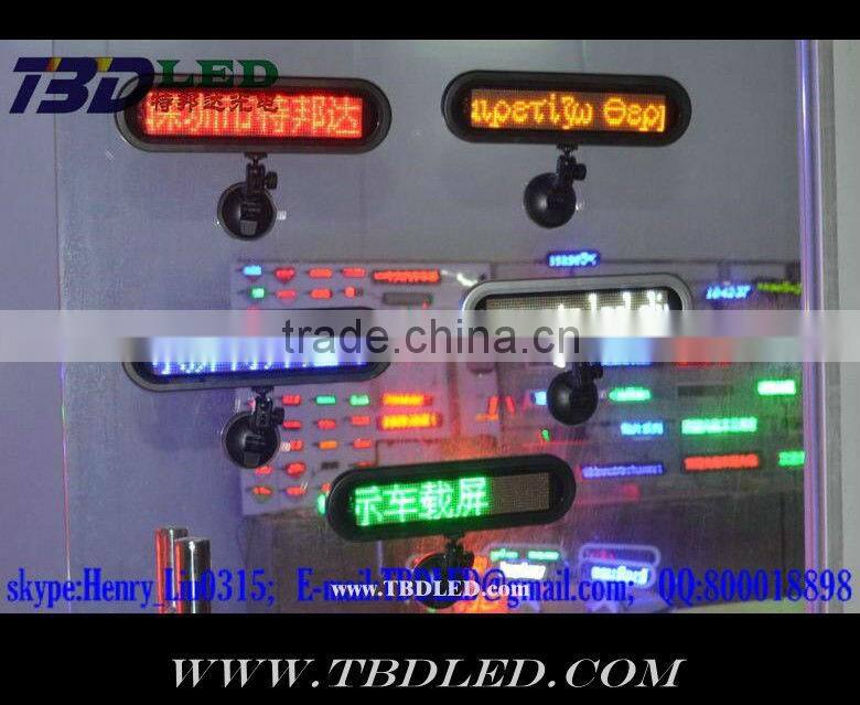 PC or Remote control led display ,Indoor LED moving sign single color,led door sign(Direct Manufacturer)