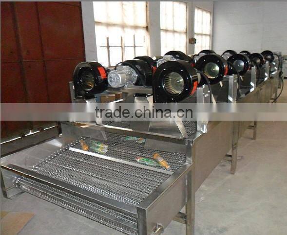 vegetable wind drying machine/Cool Wind Dryer/automatic wind air dryer