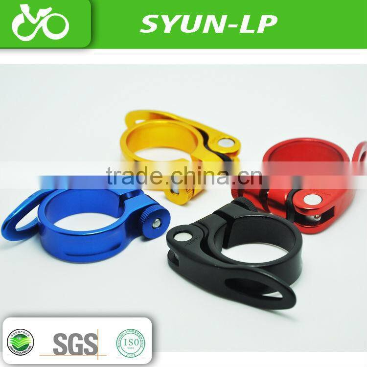 25.4 28.6 31.8 mm seat tube clamps bike seat post clamps