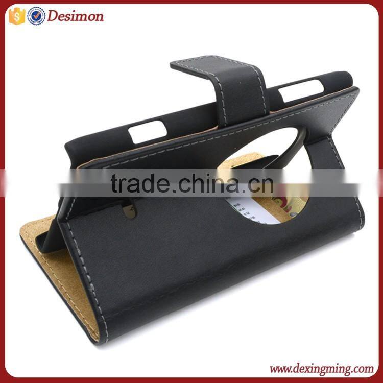 shockproof pouch leather caser for nokia lumia 1020