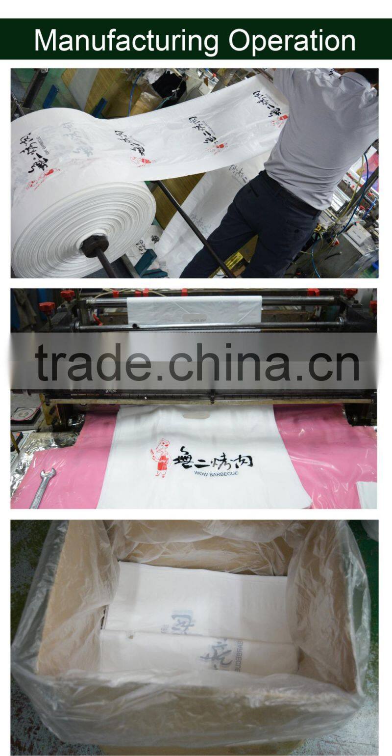 Custom Printed Side Gusseted Poly Bag / HDPE side gusseted bag