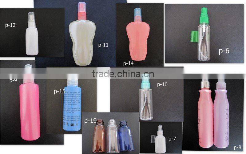 Plastic spray atomizer bottle P-13-1