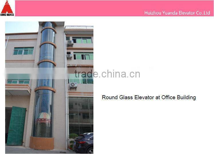 Yuanda office building elevator