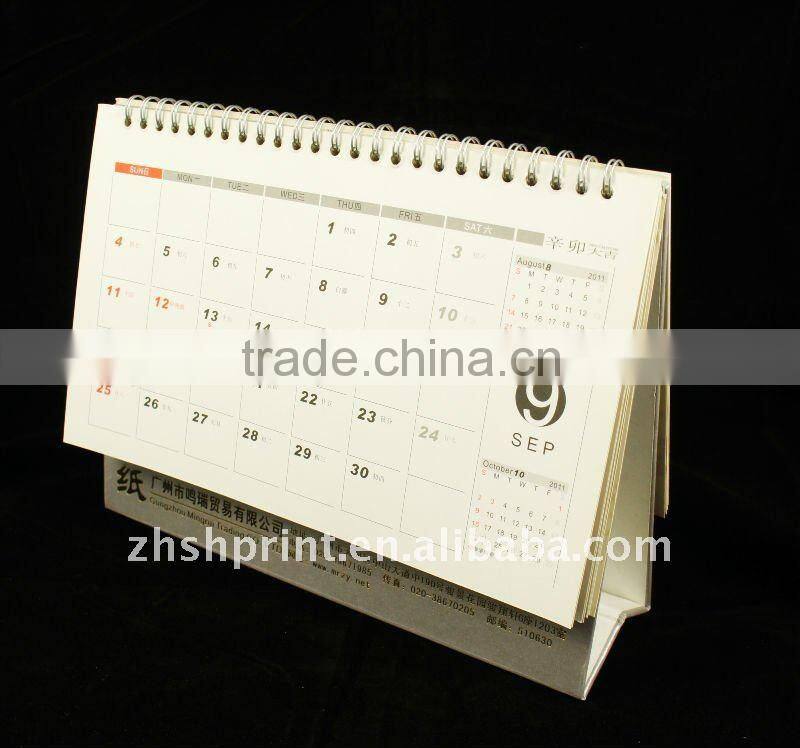 High quality calendars to print