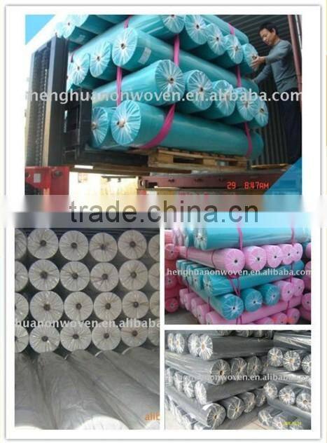 Non woven polypropylene fabric for agriculture