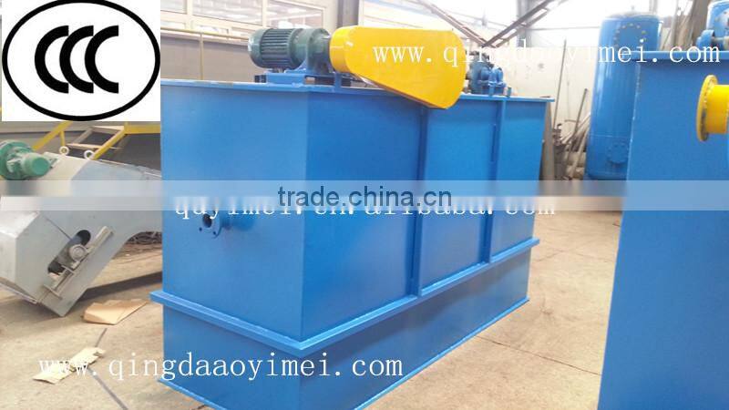 Wastewater Treatment by Cavitation Air Flotation