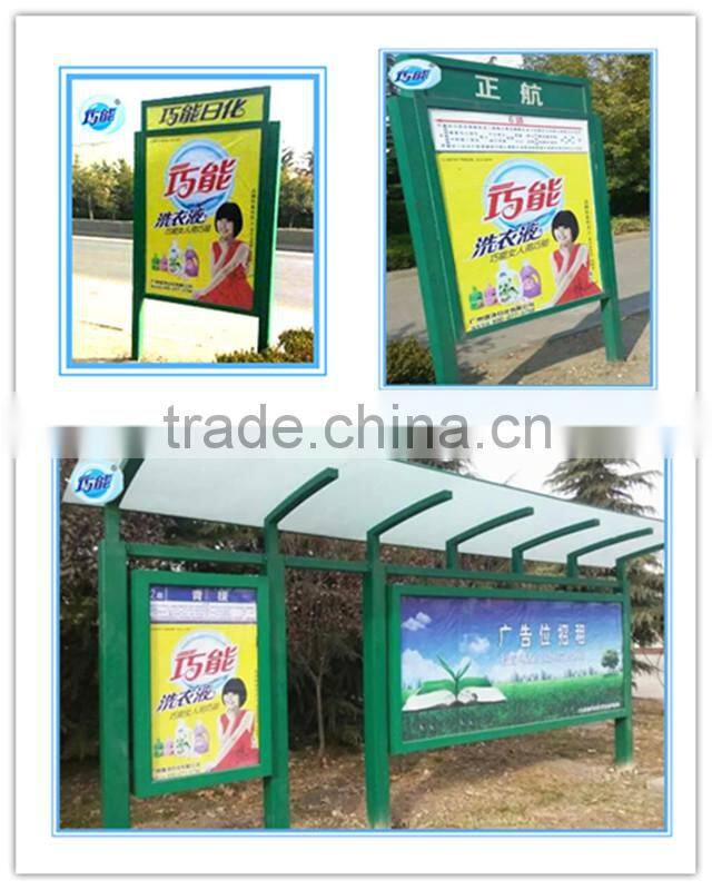 new design packing bag detergent washing powder