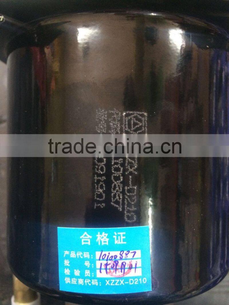 HOWO truck part,air horn OEM:WG9000270003