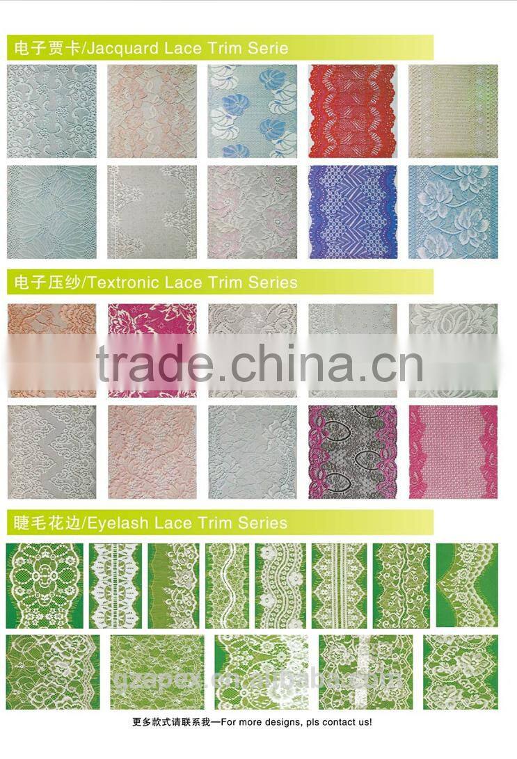 Nylon knitting swiss cotton lace fabric APN5774
