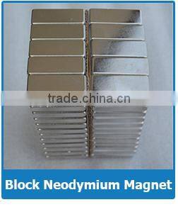 rare earth permanent magnet