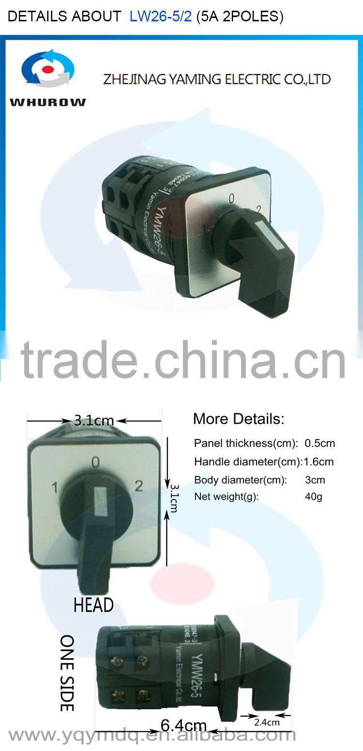 LW26-20/2DS High quality dc voltage automatic electrical changeover rotary cam switch 2 poles 20A sliver point contacts