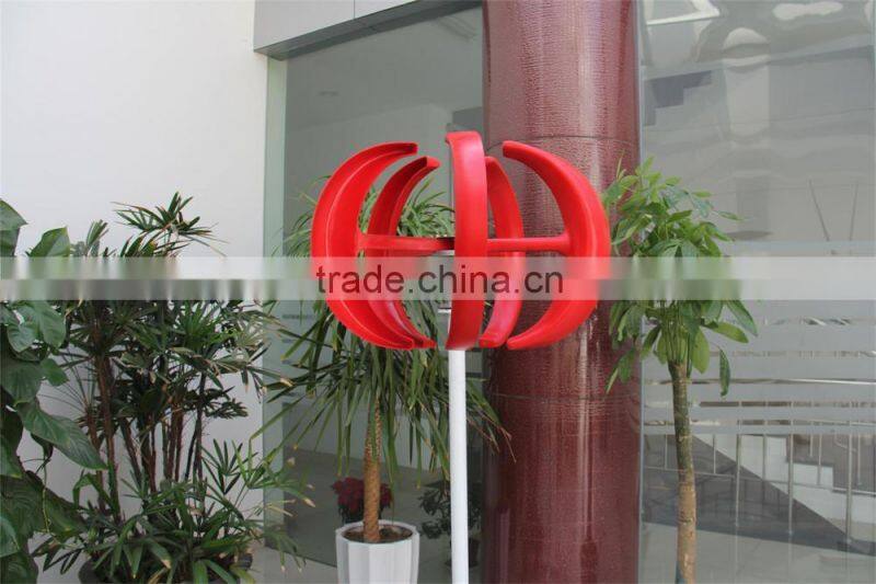 hot sale! 100w 200w 300w 12v/24v vertical wind turbine