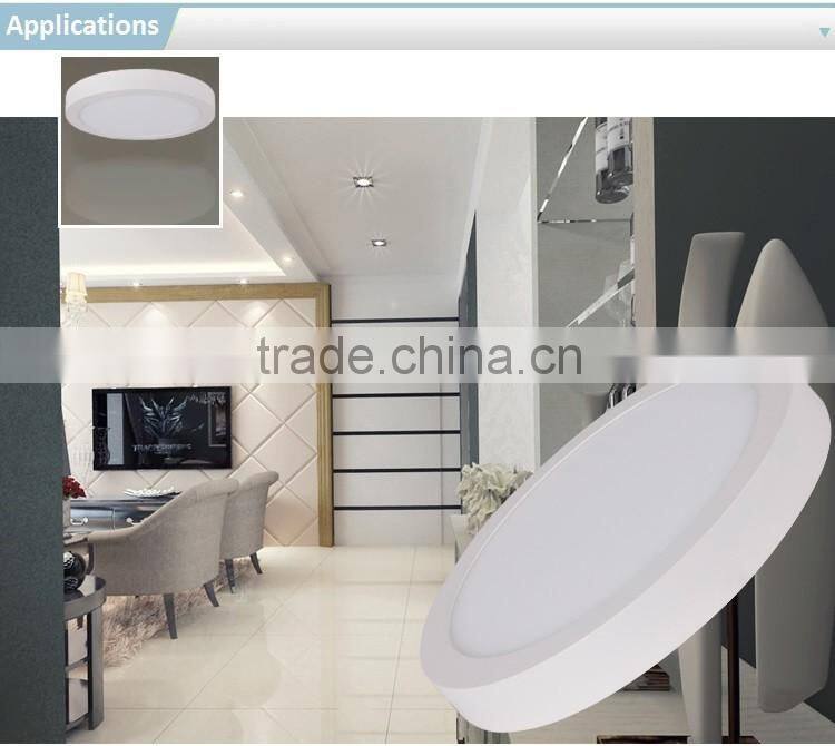 2016 New Products High Lumen 6W 12W 18W 24W Round Ceiling Mounted Panel Light
