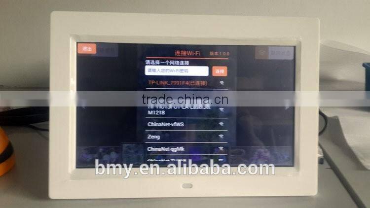 10.1-15 inch wifi digital photo frame/cloud digital photo frame