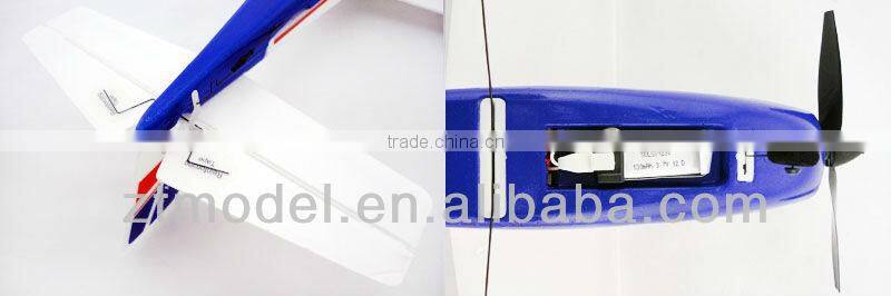 My Aero 2.4G RTF Beginner RC Airplane Sales