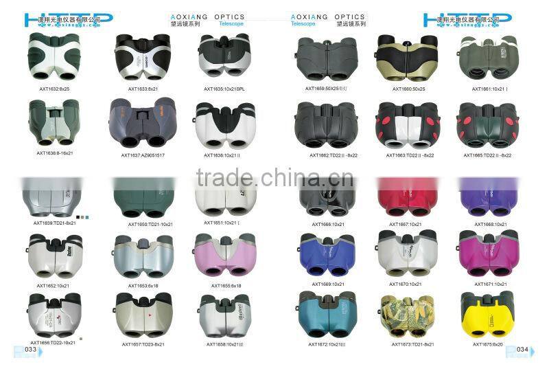 AX1528 olive army DM 8x22 binoculars