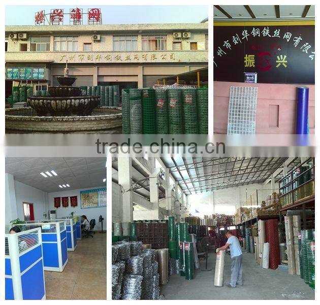 Concrete reinforcing galvanized welded wire fence panels guangzhou factory direct