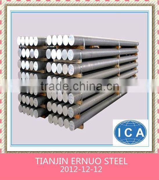 DIN 1.4571 round stainless steel bar price from China
