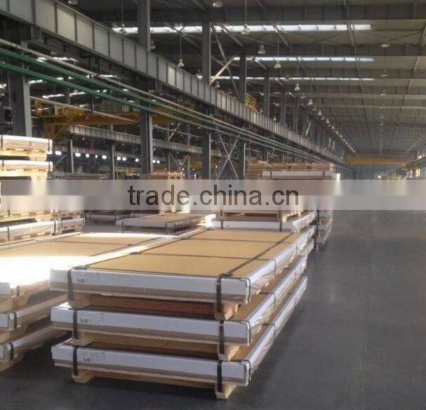 Mill finish 2A12 T4 T351 aluminum sheet for fishing boat