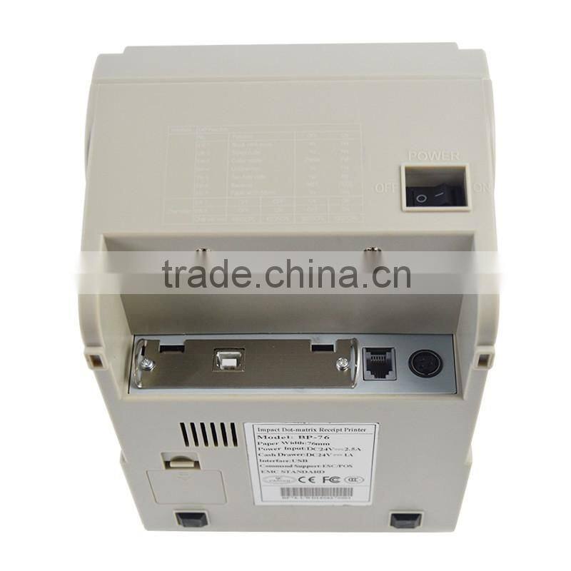 dot matrix thermal receipt printer