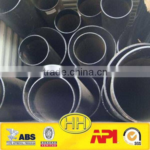 china seamless stainless steel pipe/tube