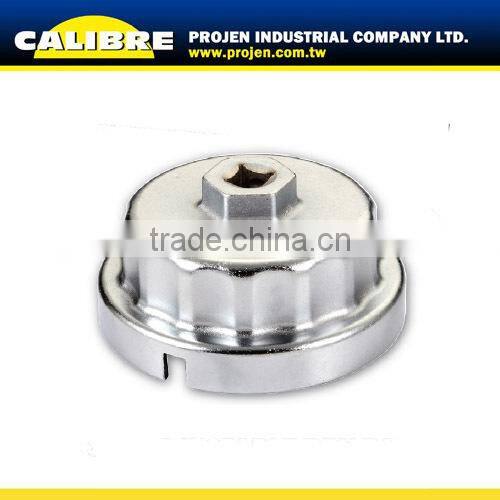 CALIBRE Heavy Duty Wrack Wrench Steering rack end wrench Steering Rack Knuckle Tool